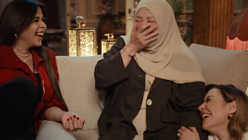 عبلة كامل في إعلان