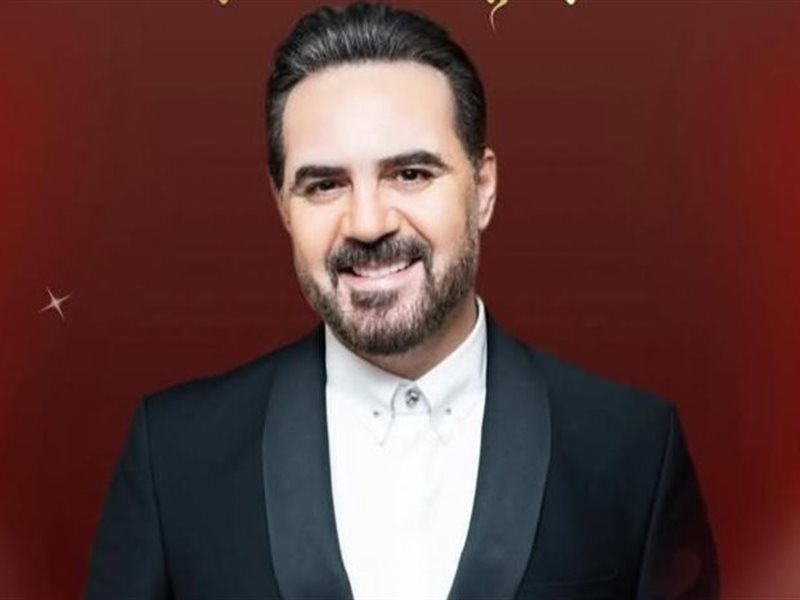 الليلة .. وائل جسار يحيي حفلا غنائيا في دار الأوبرا المصرية