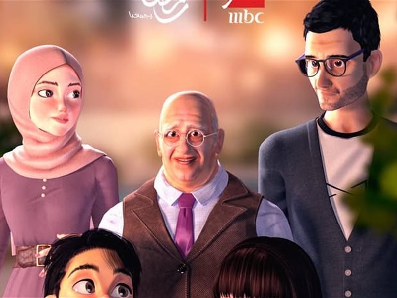 تعرف علي أبرز مسلسلات الرسوم المتحركة للأطفال في رمضان 2026