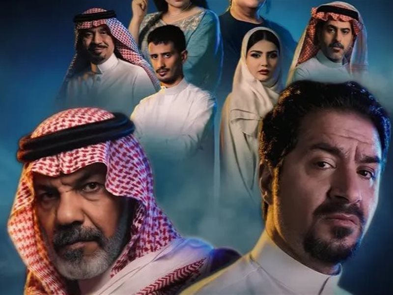 حي الجرادية