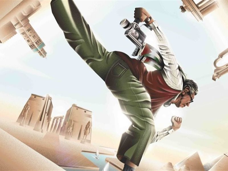 مهرجان الأقصر للسينما الإفريقية 