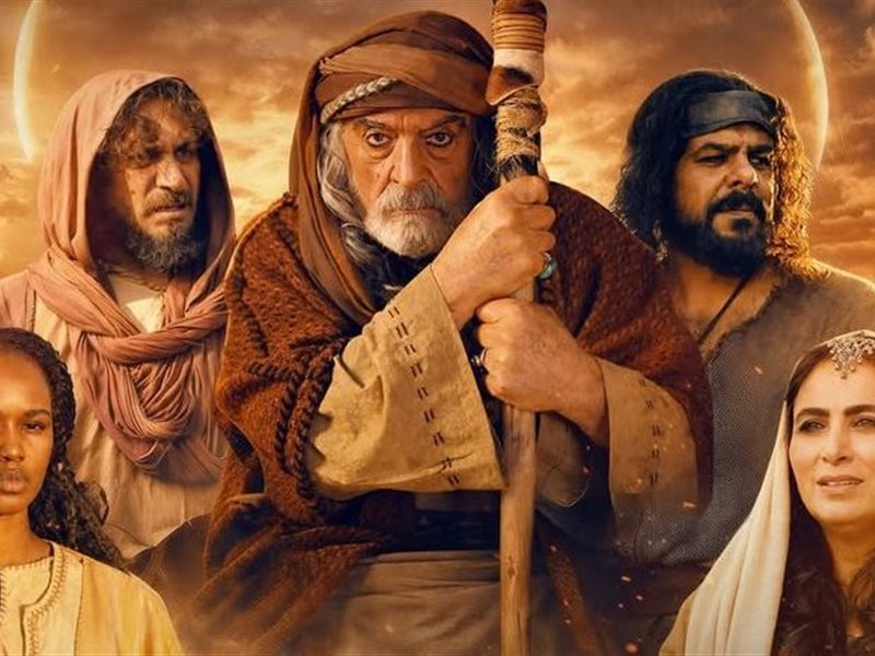 أبطال الرمال