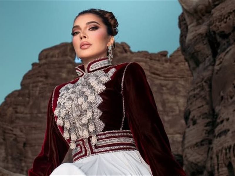 طرح تتر مسلسل 