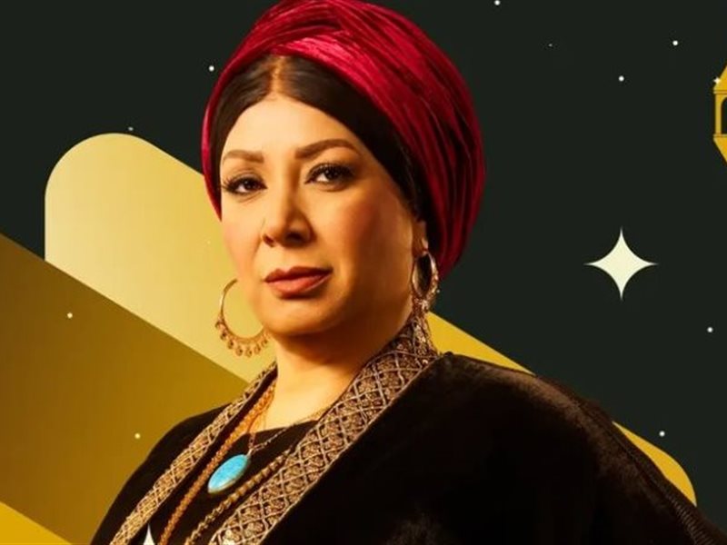 انتصار تكشف تفاصيل شخصيتها في مسلسل 