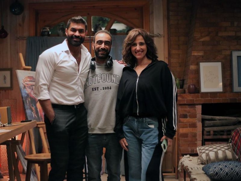 مسلسل المصيدة 