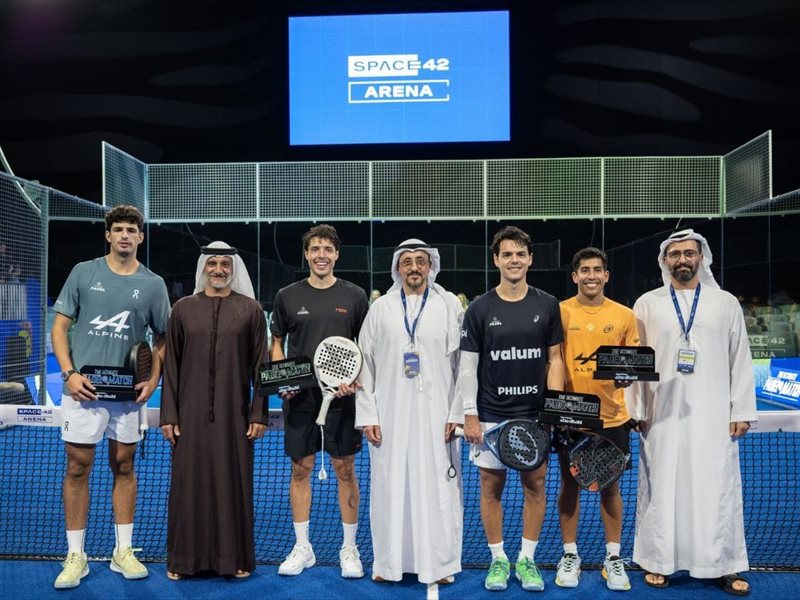 أبوظبي تحتضن 