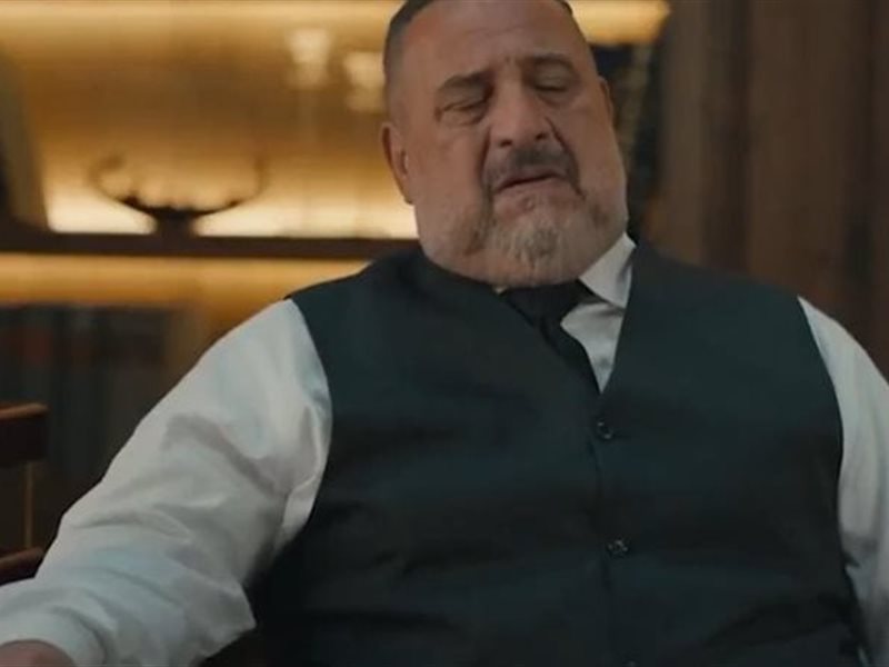 أولاد الراعي