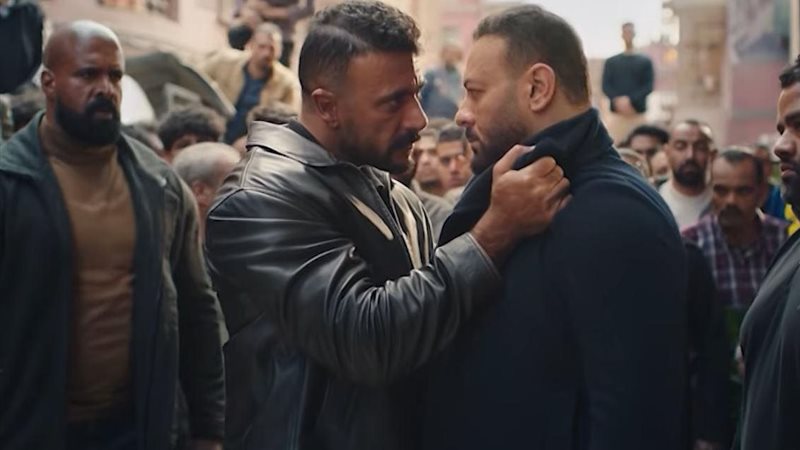 مسلسل علي كلاي