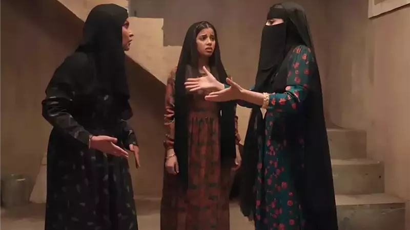 مسلسل شارع الأعشى