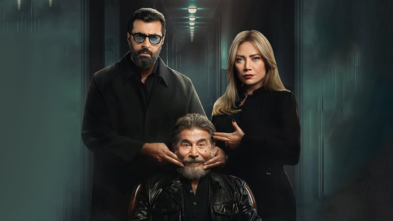 سعادة المجنون