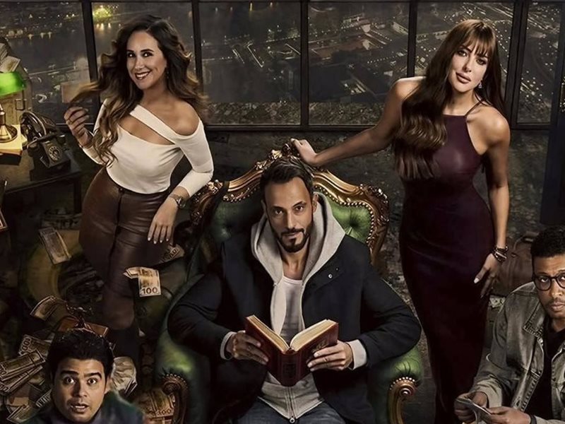 اختراق وخداع وابتزاز.. الحلقة الثالثة من 