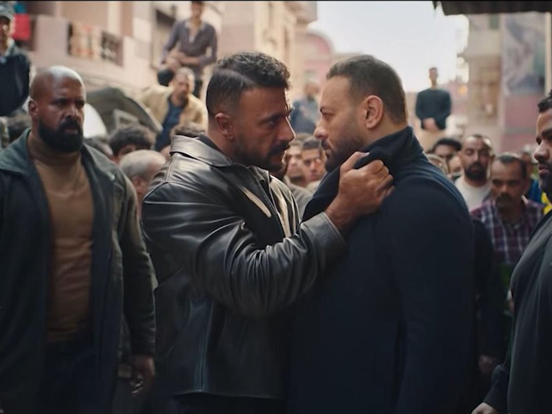 مسلسل علي كلاي