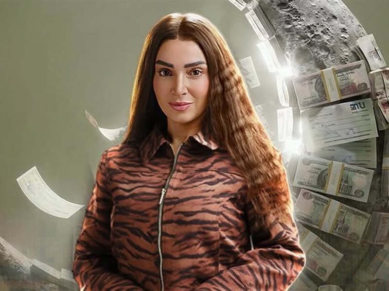 محاولة التخلص من جثة مدير البنك تكشف تصاعد الغموض في الحلقة الرابعة من 