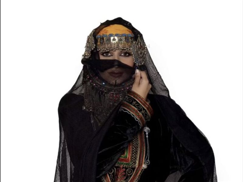 يوم التأسيس السعودي 