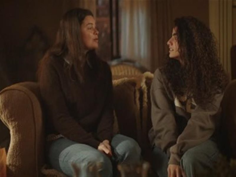 الحلقة الخامسة من 