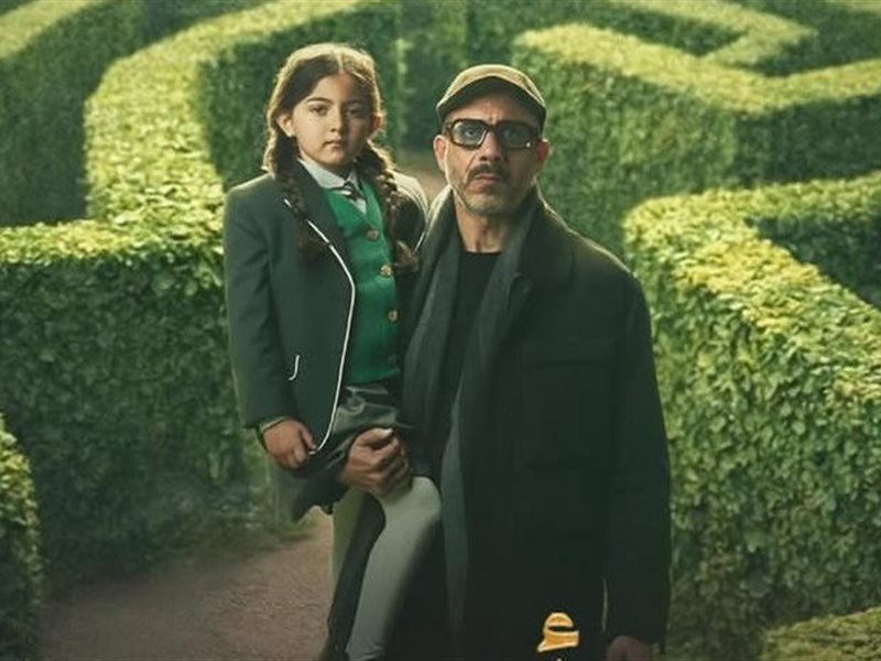 تعرف علي قائمة مسلسلات النصف الثاني من رمضان 2026