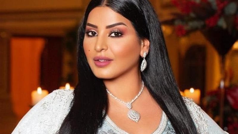 ريم عبدالله 