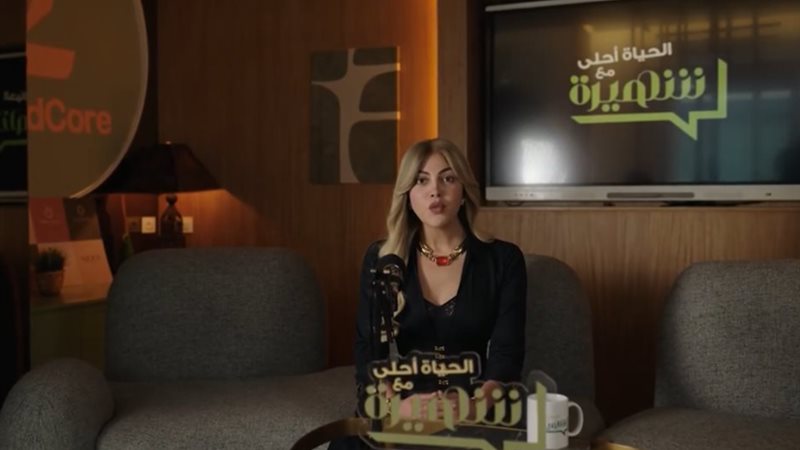 مسلسل توابع