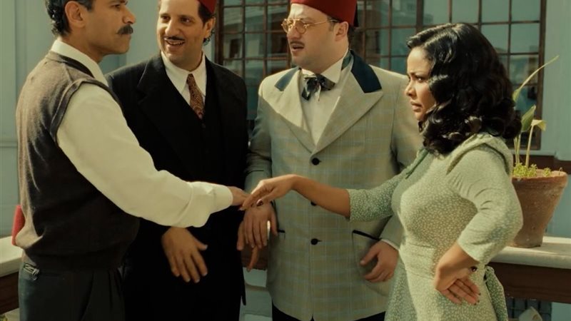 علوي ورسمية