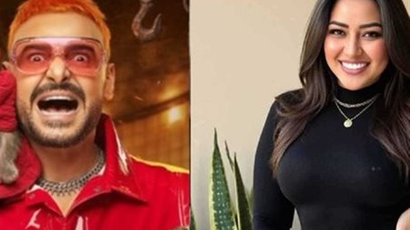 رحمة محسن ورامز جلال