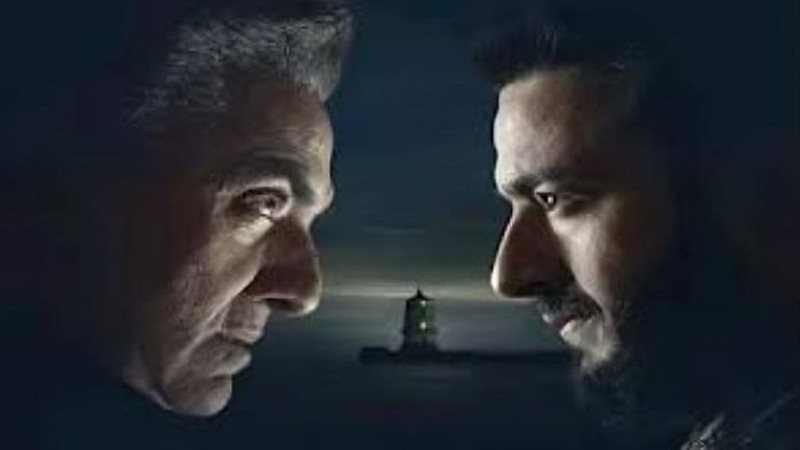 مسلسل المداح 6