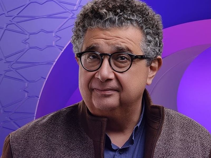 كان ياما كان