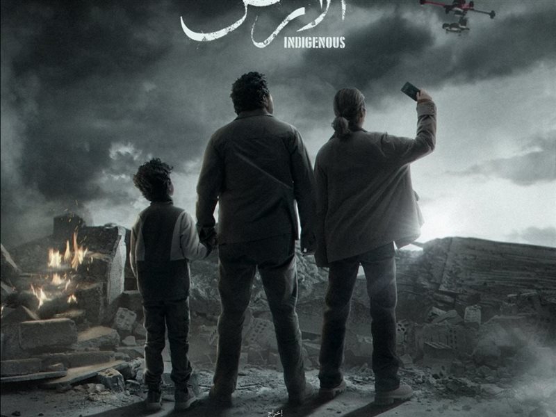 كارما تنبه نضال لمخاطر الطريق وسط توقف القصف في الحلقة 11 من 