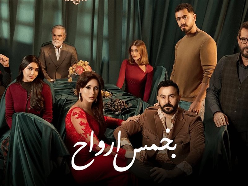 شمس يتجاوز القانون بخطف ريان في الحلقة 12 من 