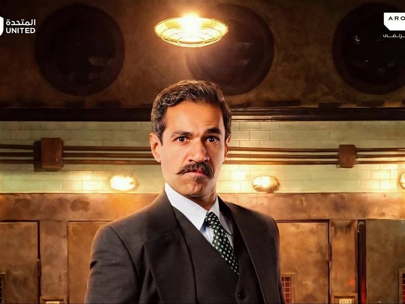 مواعيد عرض مسلسل النص التاني لصدقي صخر 