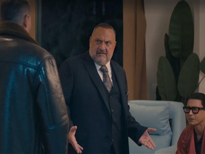 أولاد الراعي