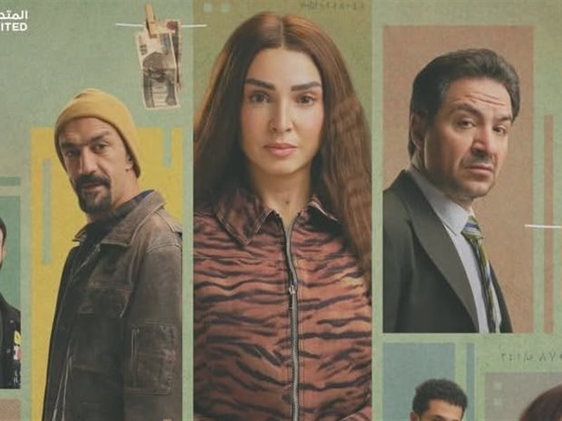 سقوط شبكة الباشا ومواجهة حاسمة بين نادر وصباح في الحلقة الأخيرة من 