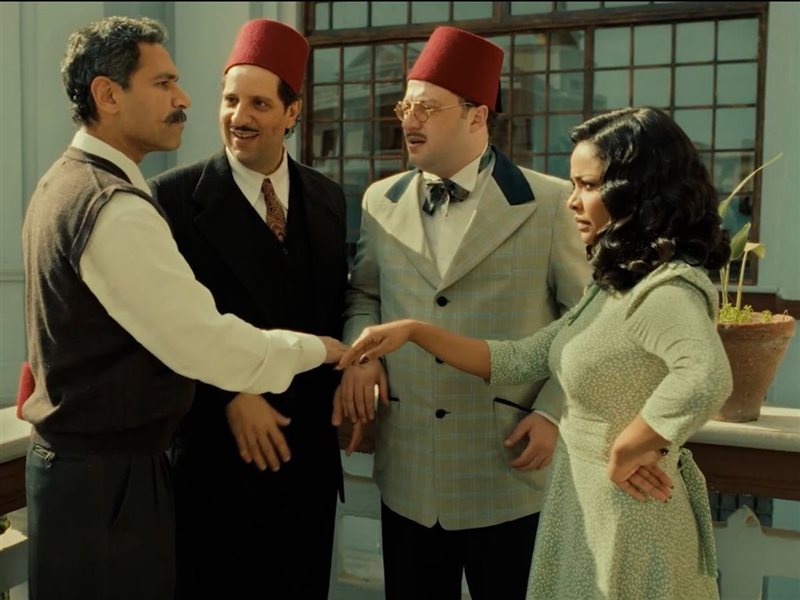 علوي ورسمية