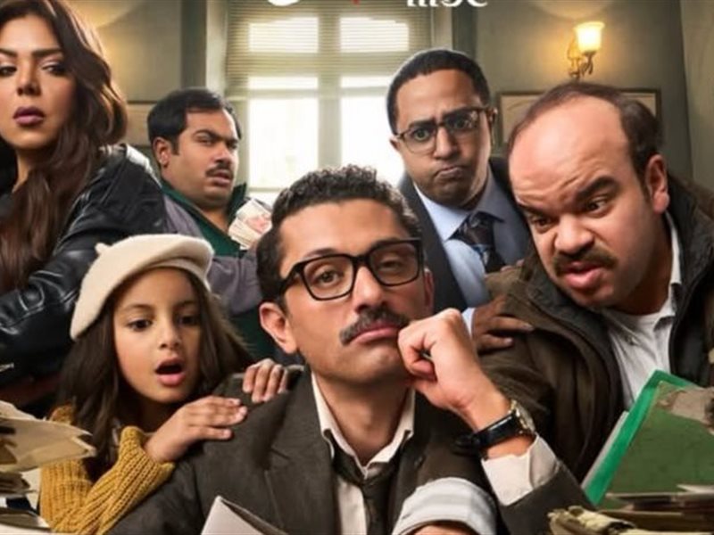 ميرفت ترفع دعوى طلاق ضد سمير في الحلقة الأولى من 