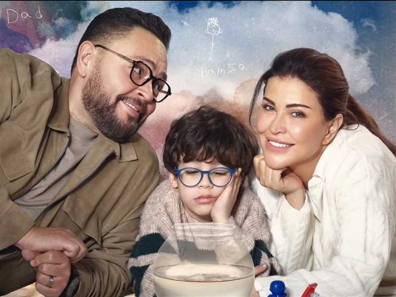 مسلسل اللون الأزرق