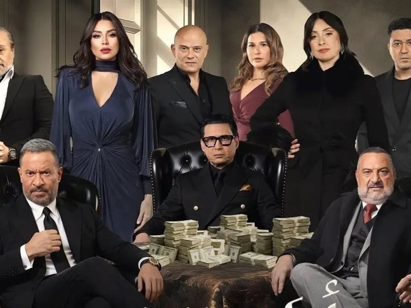 حبيبة ترفض الزواج من نديم وراغب يعود إلى القصر مع والدته في الحلقة 18 من