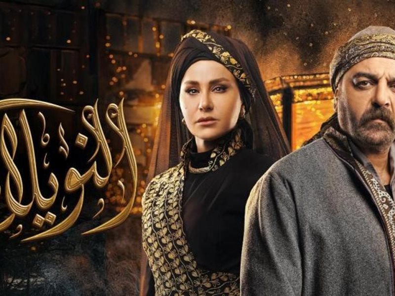 خطف منى وتصاعد المؤامرات في الحلقة 18 من 