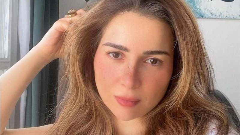 مي عز الدين