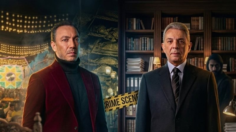 مسلسل فرصة أخيرة