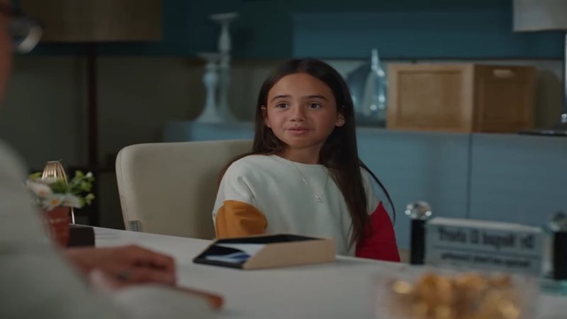 بابا وماما جيران