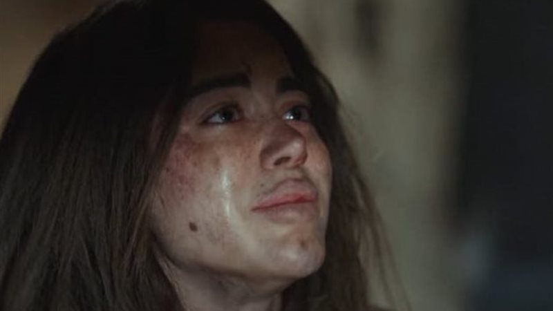 روح من مسلسل علي