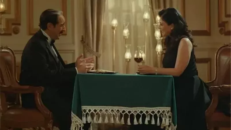 مسلسل النص التاني