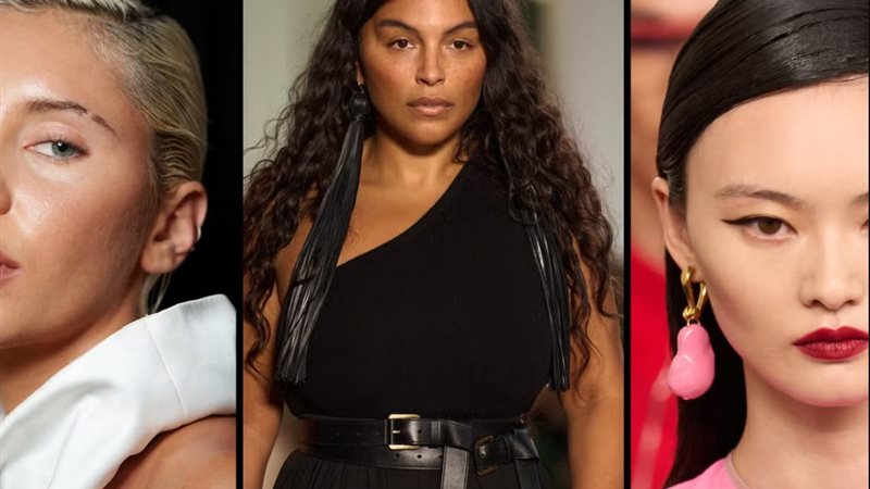 عالم الجمال