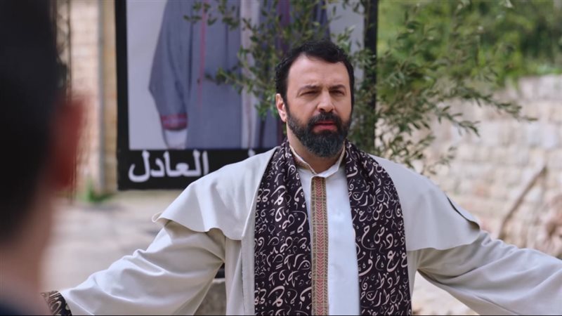 مسلسل مولانا