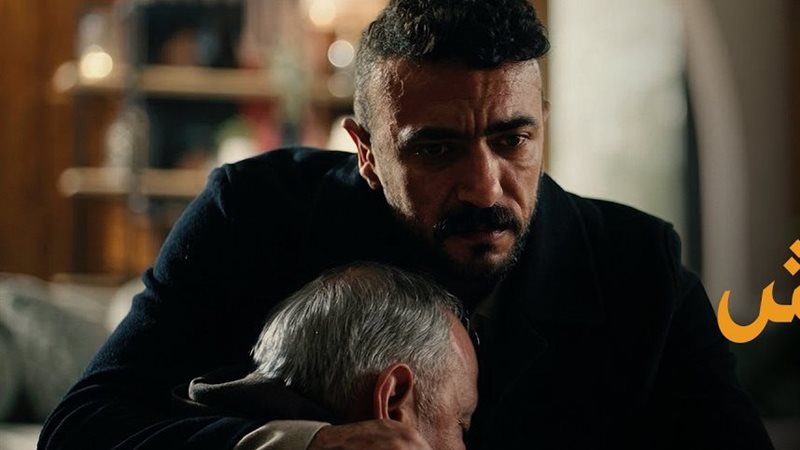 مسلسل علي كلاي