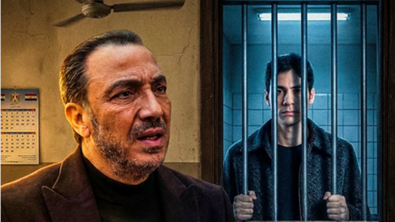 مسلسل فرصة أخيرة