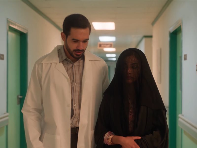 عزيزة والطبيب المصري 