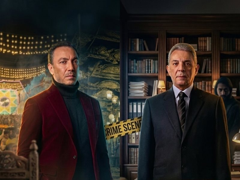 اختفاء حفيدة محمود حميدة وخيوط جديدة تنكشف في مقتل مريم بالحلقة 5 من «فرصة أخيرة»