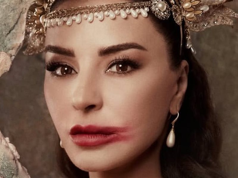 سارة تقتل لينا انتقاما لفريد في الحلقة 21 من 