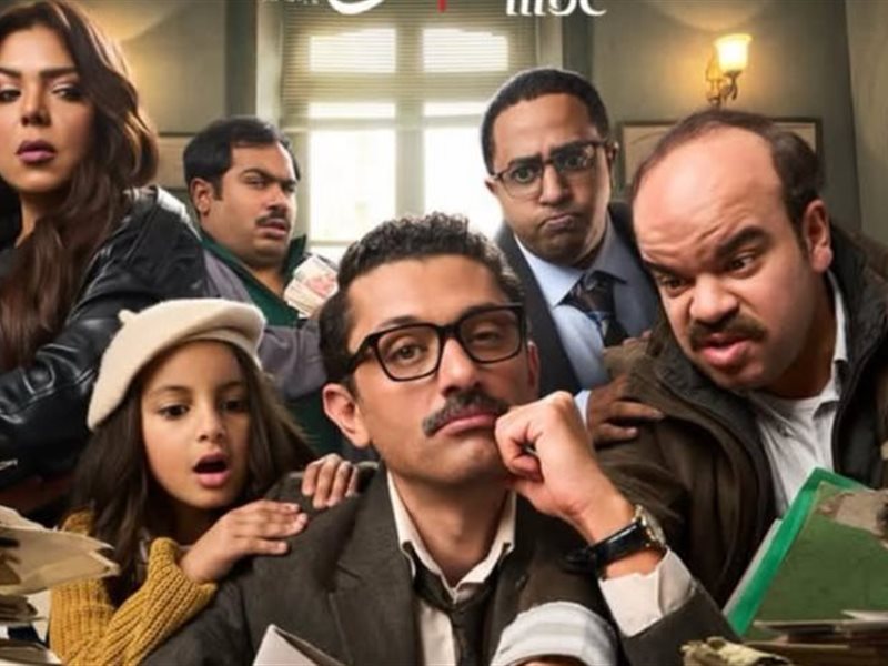 طلاق الحاجة روحية و منع سمير من لقاء ابنته في الحلقة 8 من