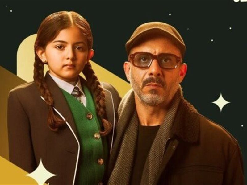 أدهم يكتشف خيانة صديقه ويستعيد حق رؤية نور في الحلقة 8 من 